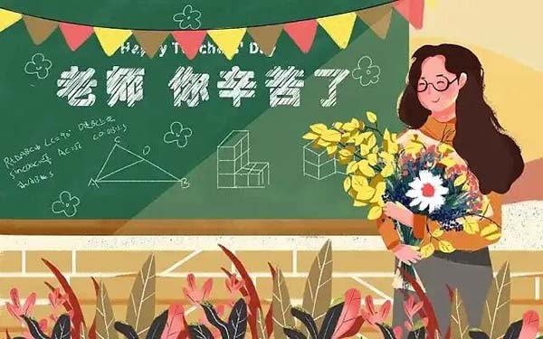 微信图片_20250905173905.jpg