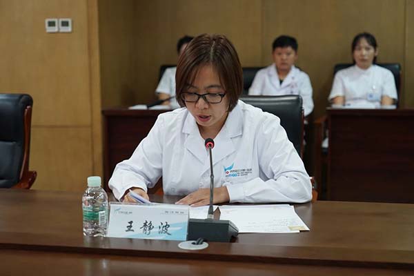 微信图片_20250908090810.jpg