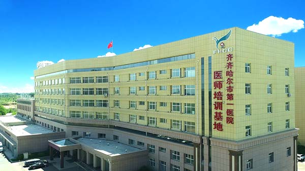 微信图片_20250908090829.jpg