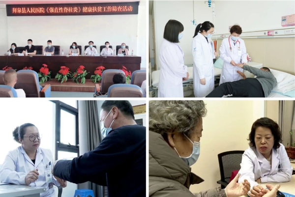 拼图3.png 拼图3.png