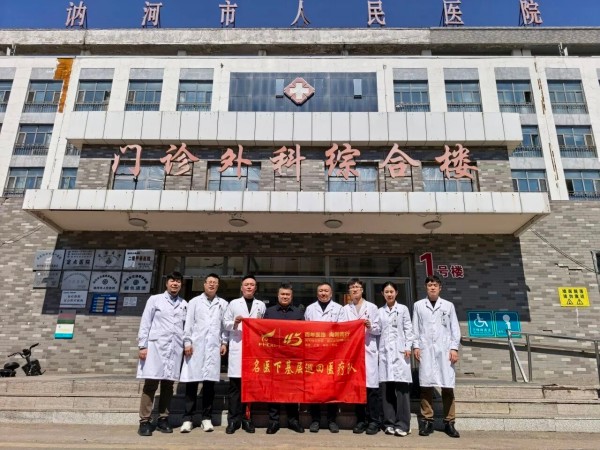 微信图片_2026-06-09_152241_454.jpg