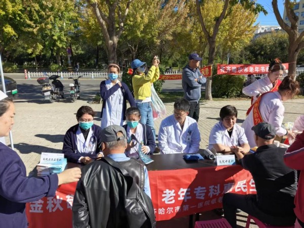 微信图片_2026-10-18_112952_245.jpg 微信图片_2026-10-18_112952_245.jpg