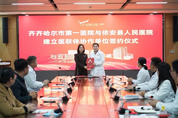 微信图片_2026-10-18_113328_014.jpg