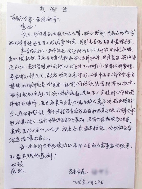8.jpg 8.jpg