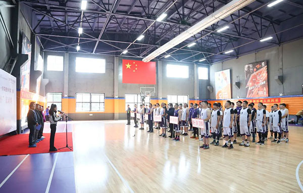以篮球之名 投出一院风采——齐齐哈尔市第一医院举办第二届“凯旋杯”篮球赛喜迎国庆