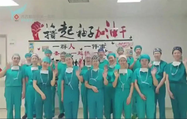 “青春视角 共绘华章” 微视频大赛优秀获奖作品展播