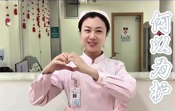 “青春视角 共绘华章” 微视频大赛优秀获奖作品展播