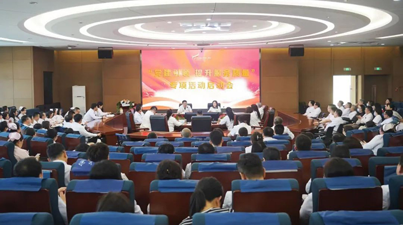 破解“两张皮” 谋划“一盘棋”——齐齐哈尔市第一医院以党建引领促进服务质量提升