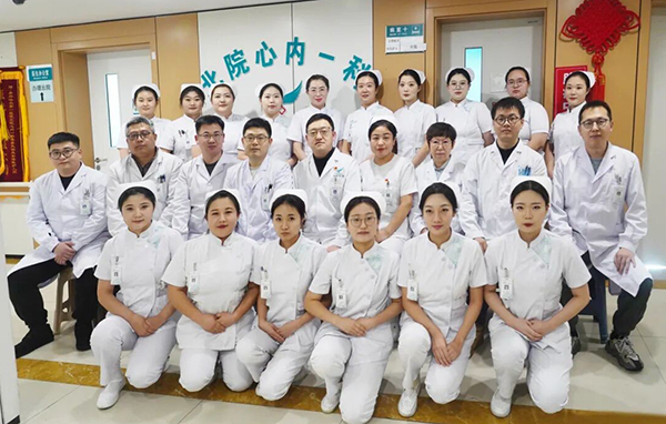 “AI+医疗”新成果 助力手术精准提速——齐齐哈尔市第一医院完成全市首例人工智能技术辅助下的心内冠脉介入治疗