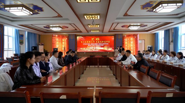 打通优质医疗资源下沉“最后一公里”——齐齐哈尔市第一医院“名医下基层大型巡回医疗活动”取得阶段性成果