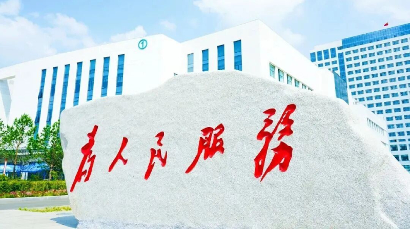 党建筑基守初心  红医担当庆华诞——齐齐哈尔市第一医院以高质量党建实效献礼建党105周年